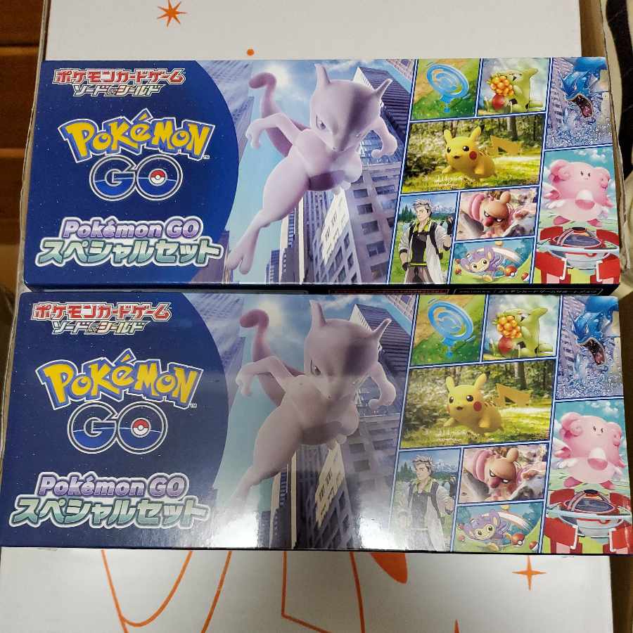 ポケモンGOスペシャルセット　シュリンク付きとシュリンクなし　各1BOXずつ