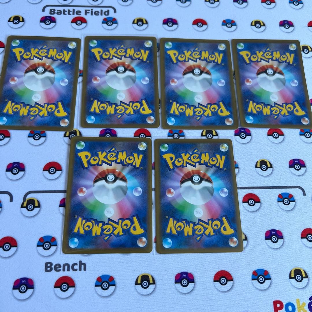 KAI (R spec) 149/172 Tsutsuji, mirror