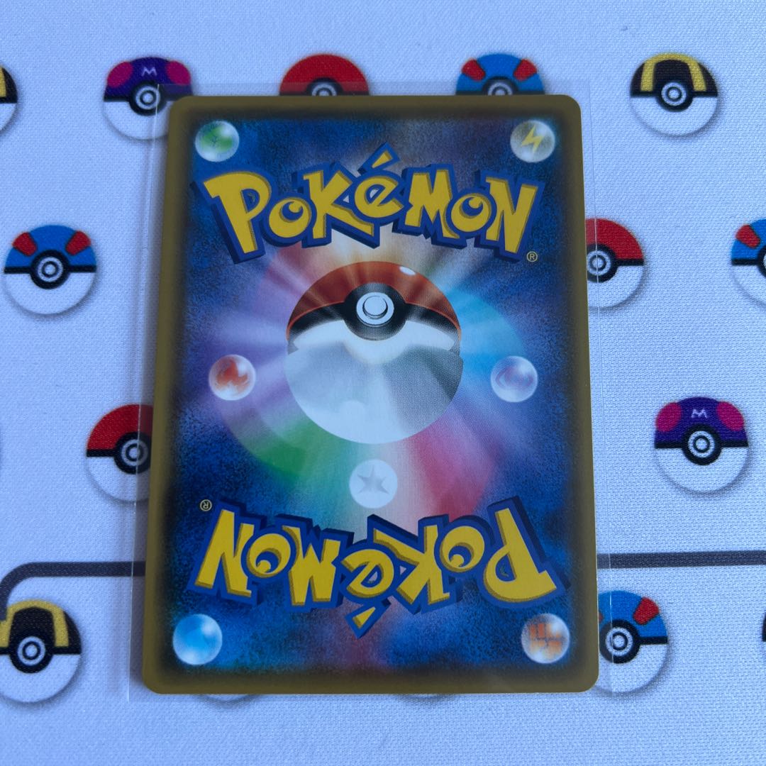 Zacian A 033/076 for the exclusive use of Mr. Yanagi