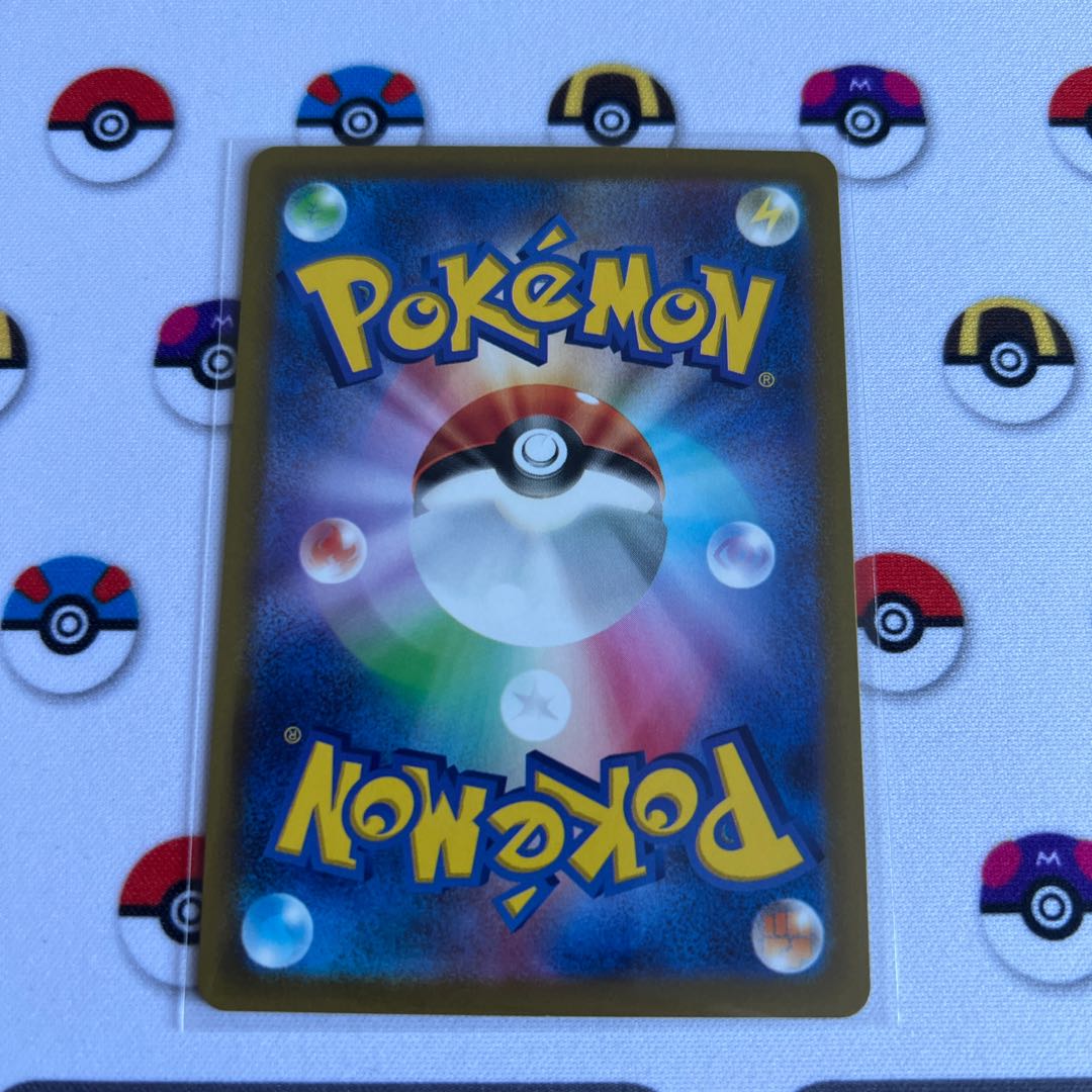 Basic DarknessEnergy SR 257/172