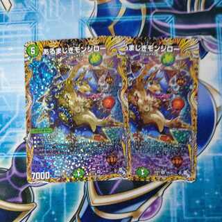 For the exclusive use of Mr. HIRO