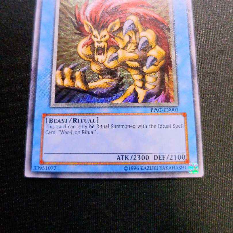 ヤランゾ様専用出品　遊戯王 英語版  PP02-EN001 スーパーウォーライオン