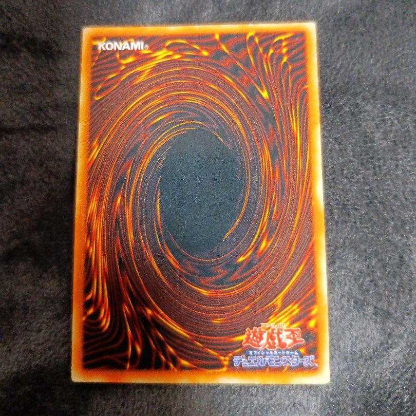 激レア　ダンシングエルフ　エラーカード ダンシング・エルフ エラーカード