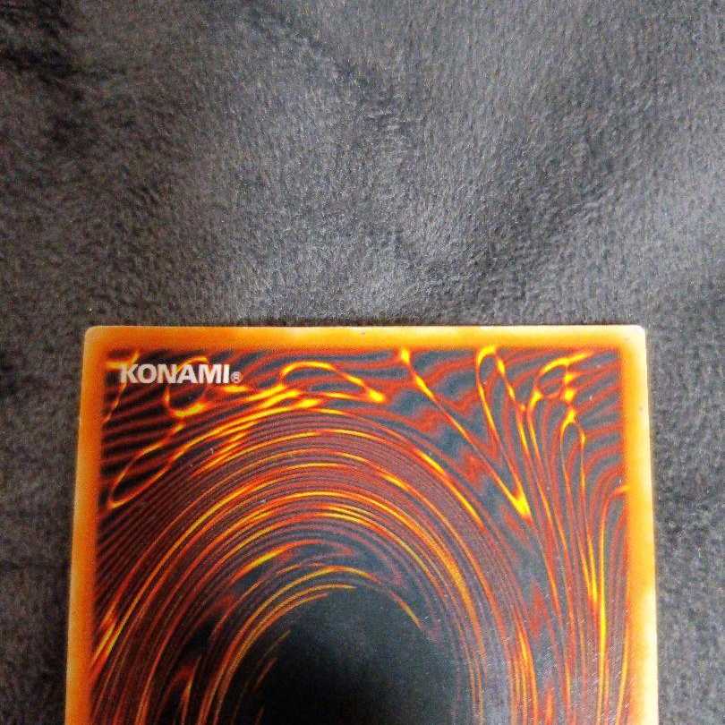 遊戯王 ダンシングエルフ エラーカード