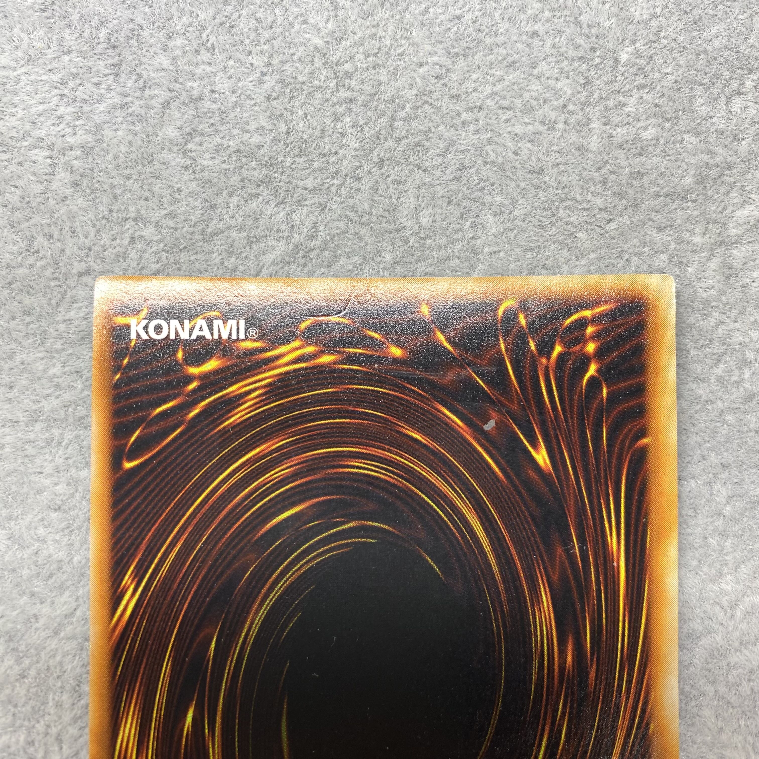 Death Deck Destruction Virus Early Ultra Rare