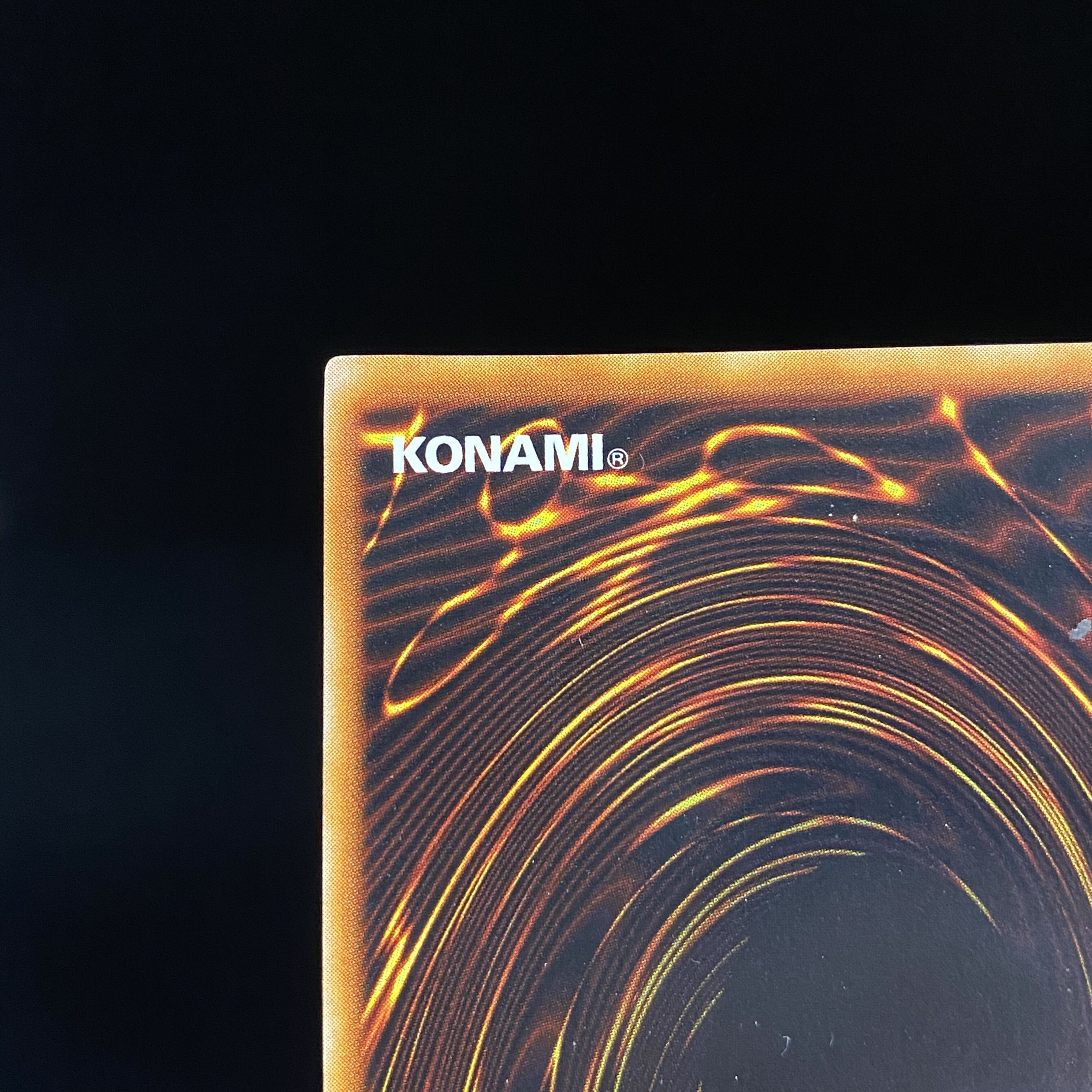 Death Deck Destruction Virus Early Ultra Rare