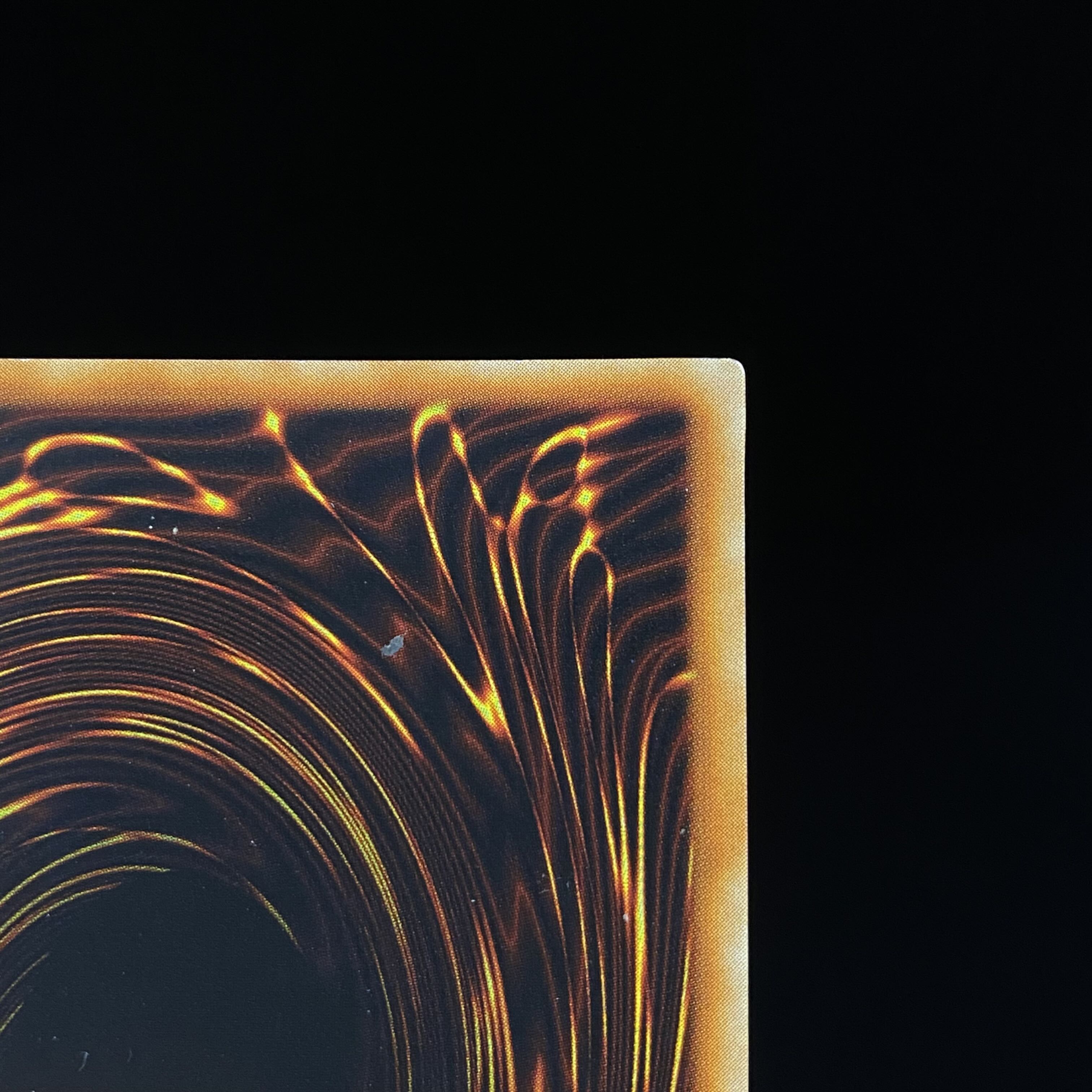 Death Deck Destruction Virus Early Ultra Rare