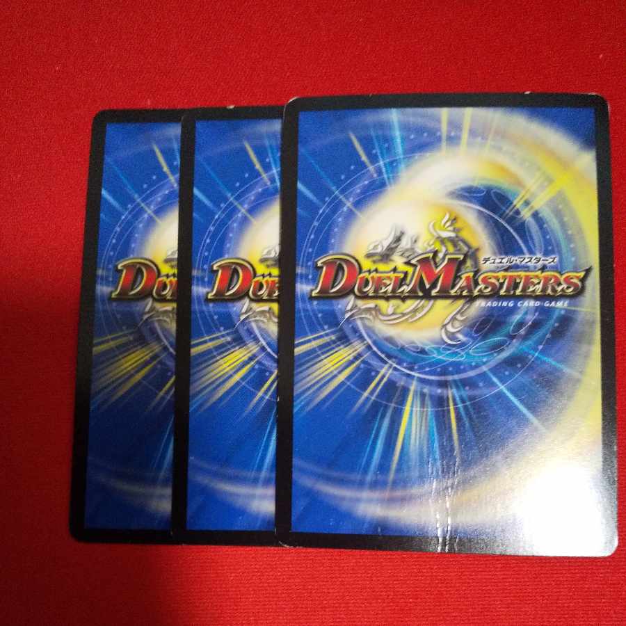 Kabuto Real Cougar｜Mystery Disaster SR