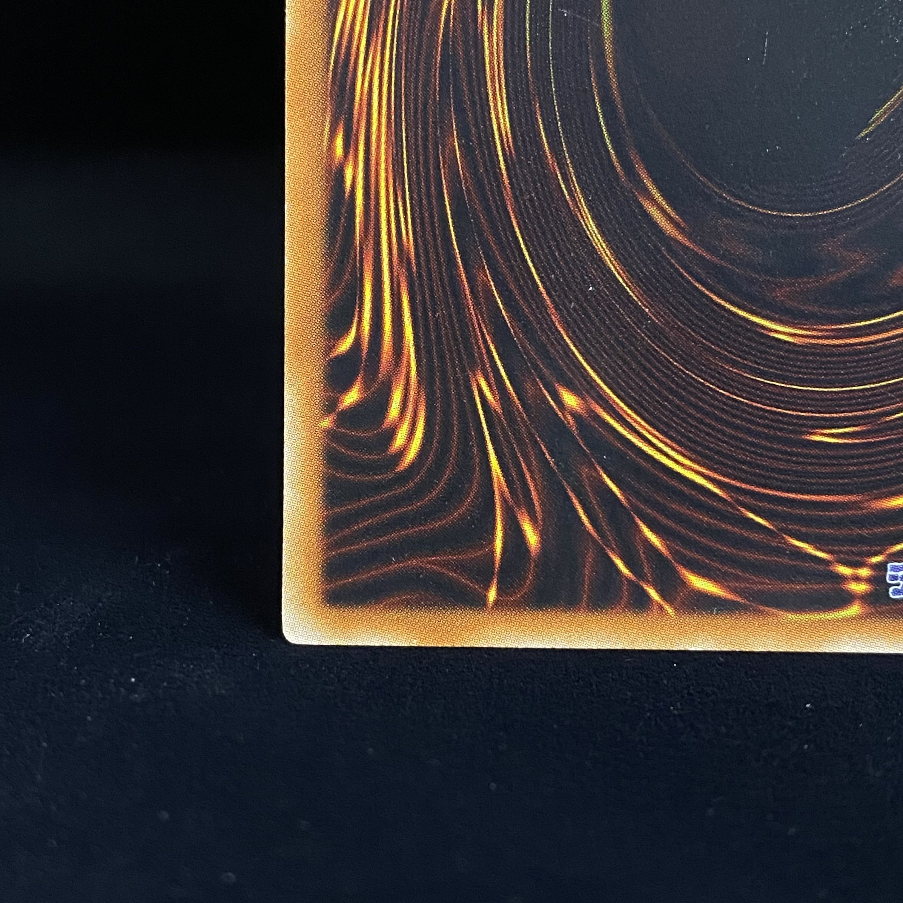 スターダスト・ドラゴン アルティメットレア レリーフJP040