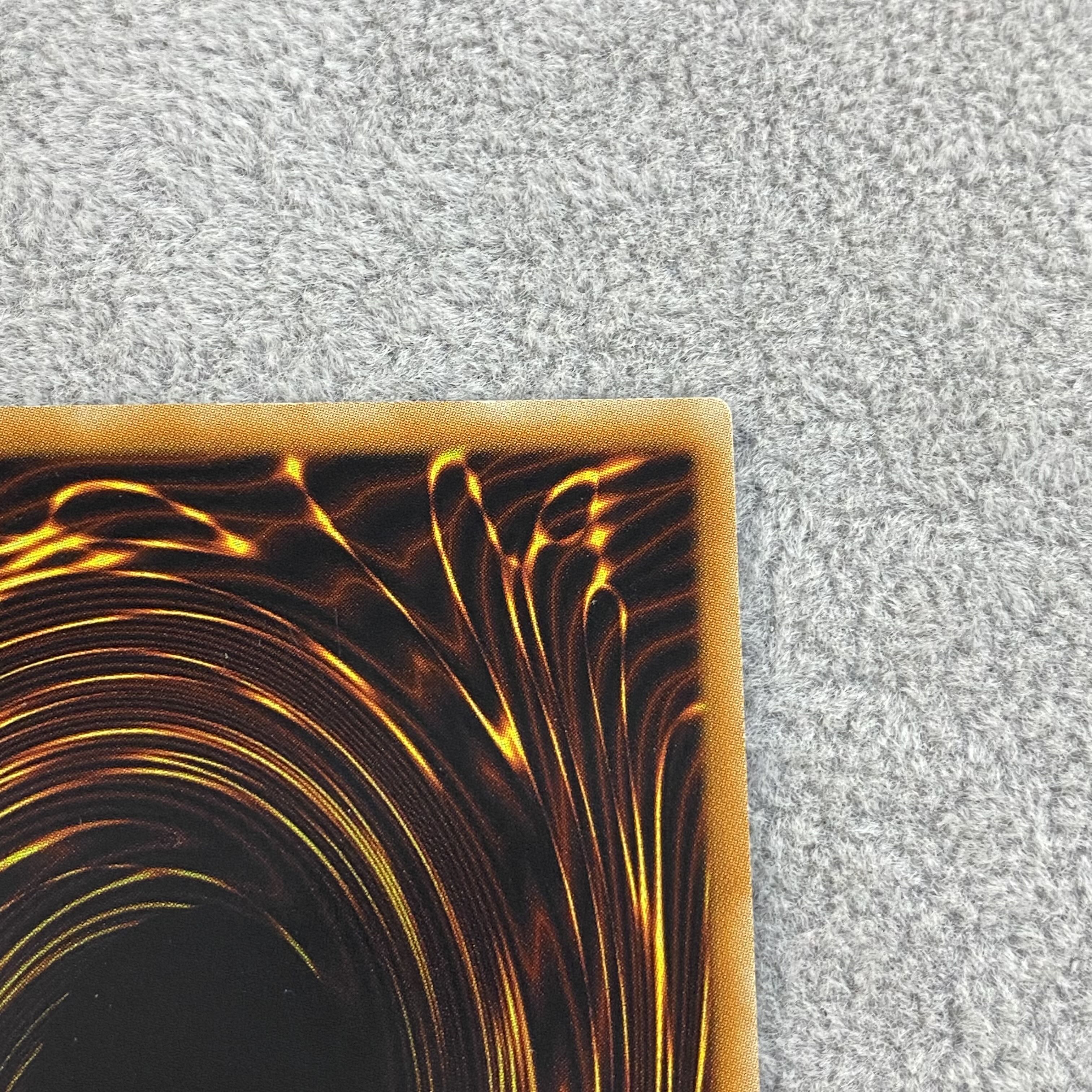 スターダスト・ドラゴン アルティメットレア レリーフJP040