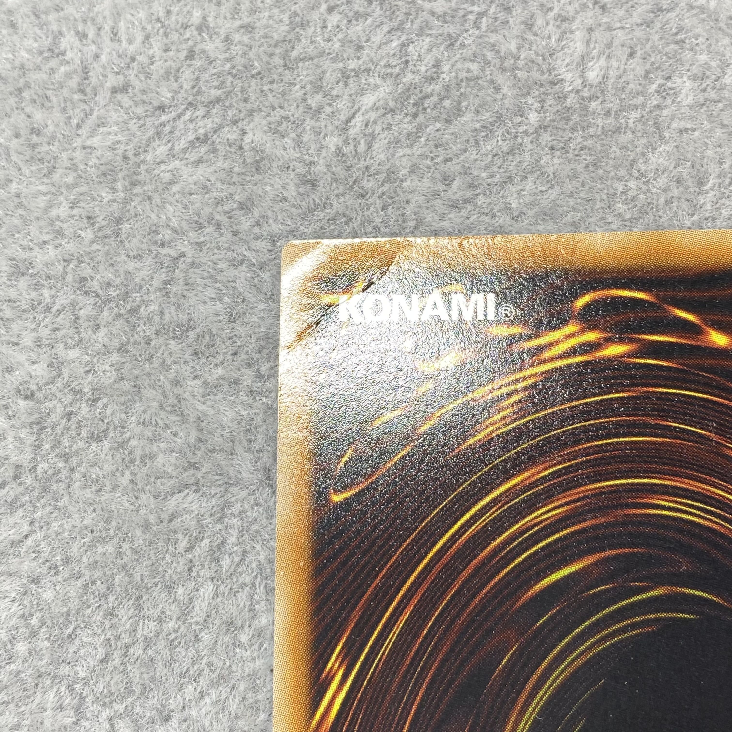 スターダスト・ドラゴン アルティメットレア レリーフJP040