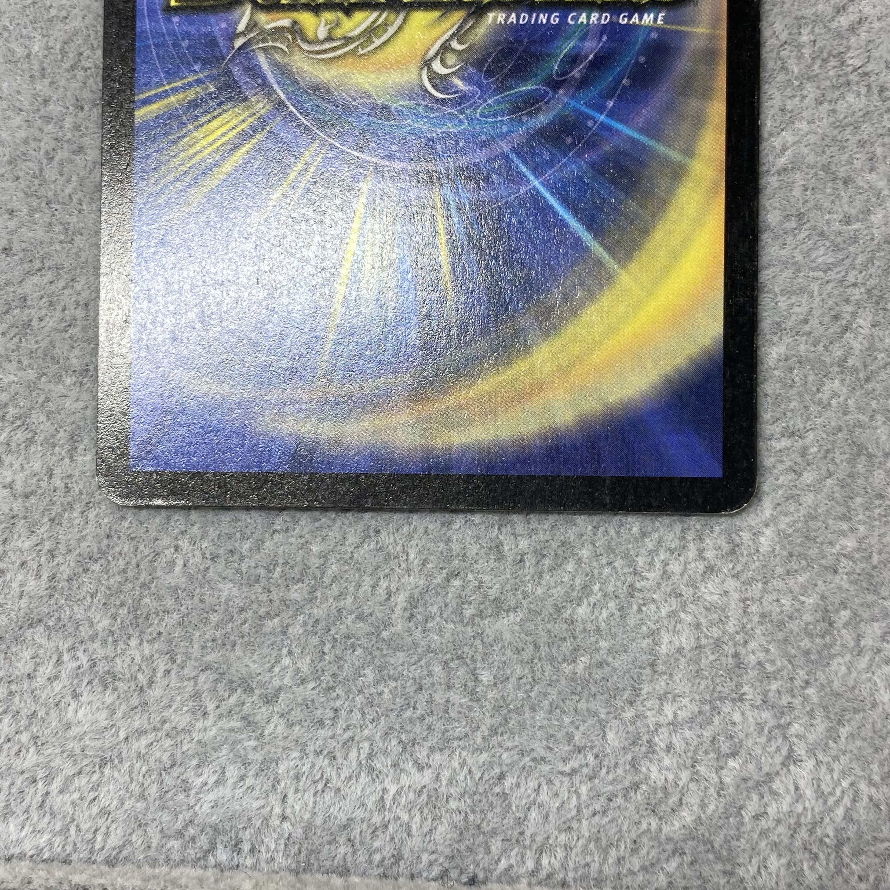 Überdragon Bajula SR S4/S5 Initial