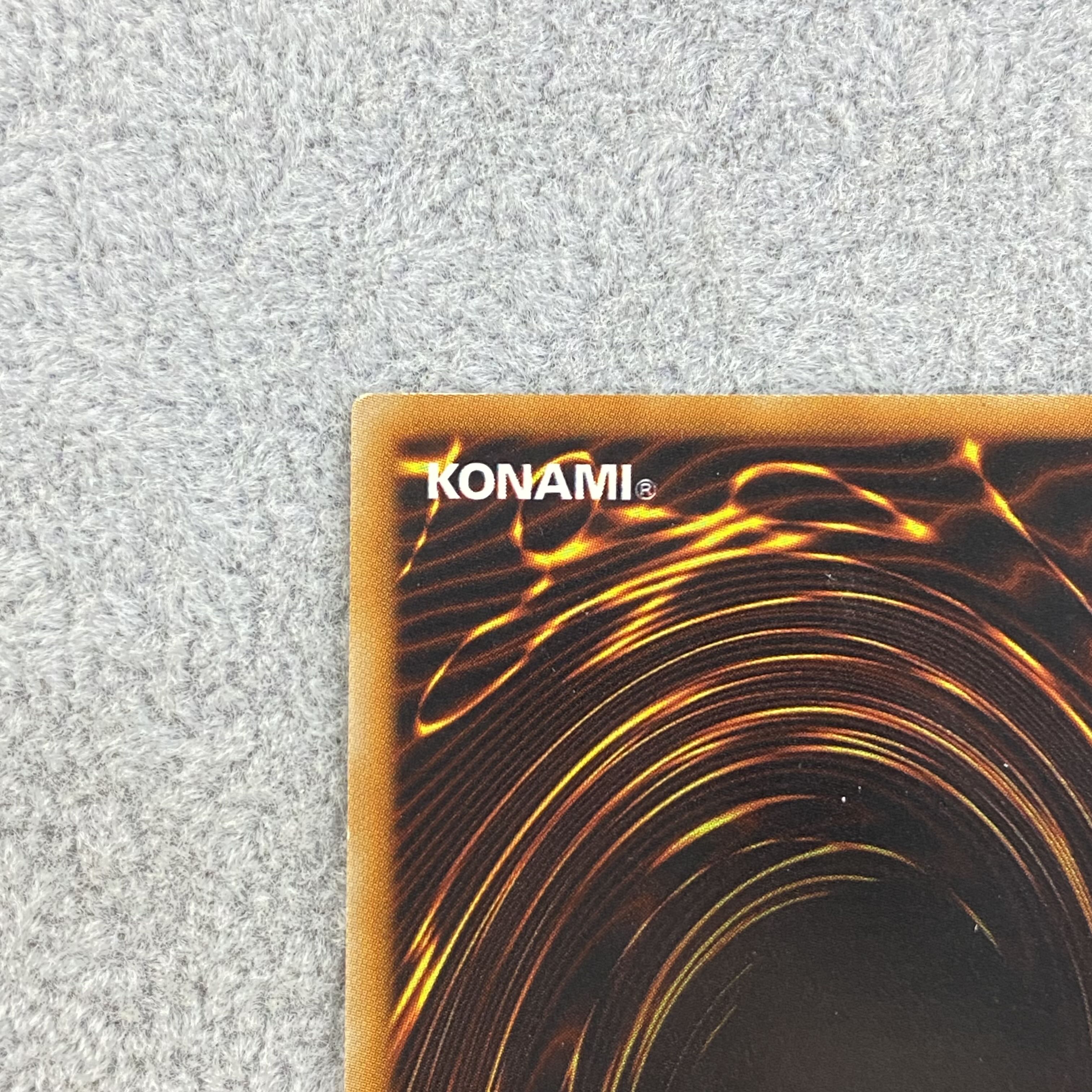 Majestic Star Dragon Ultimate Rare Relief