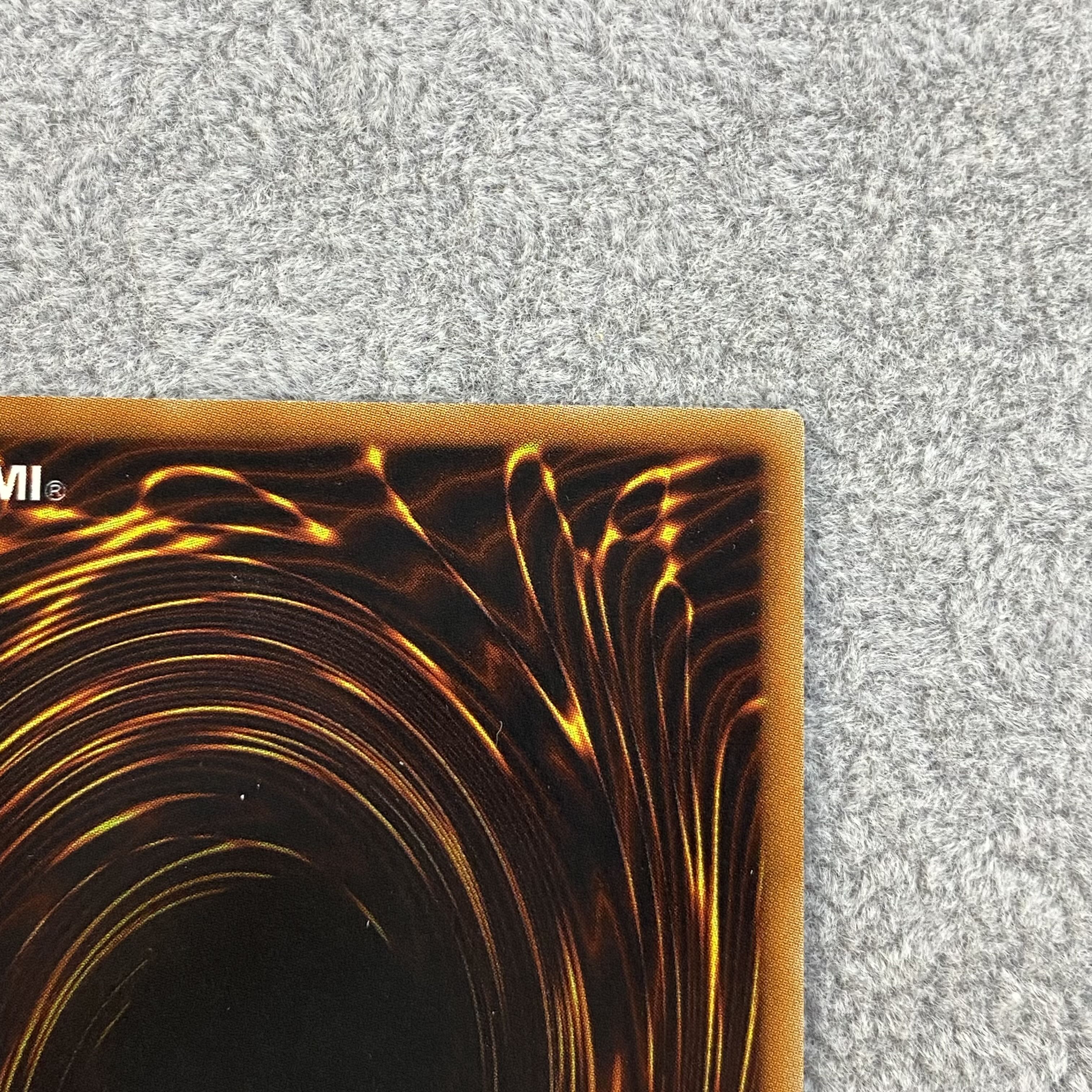 Majestic Star Dragon Ultimate Rare Relief