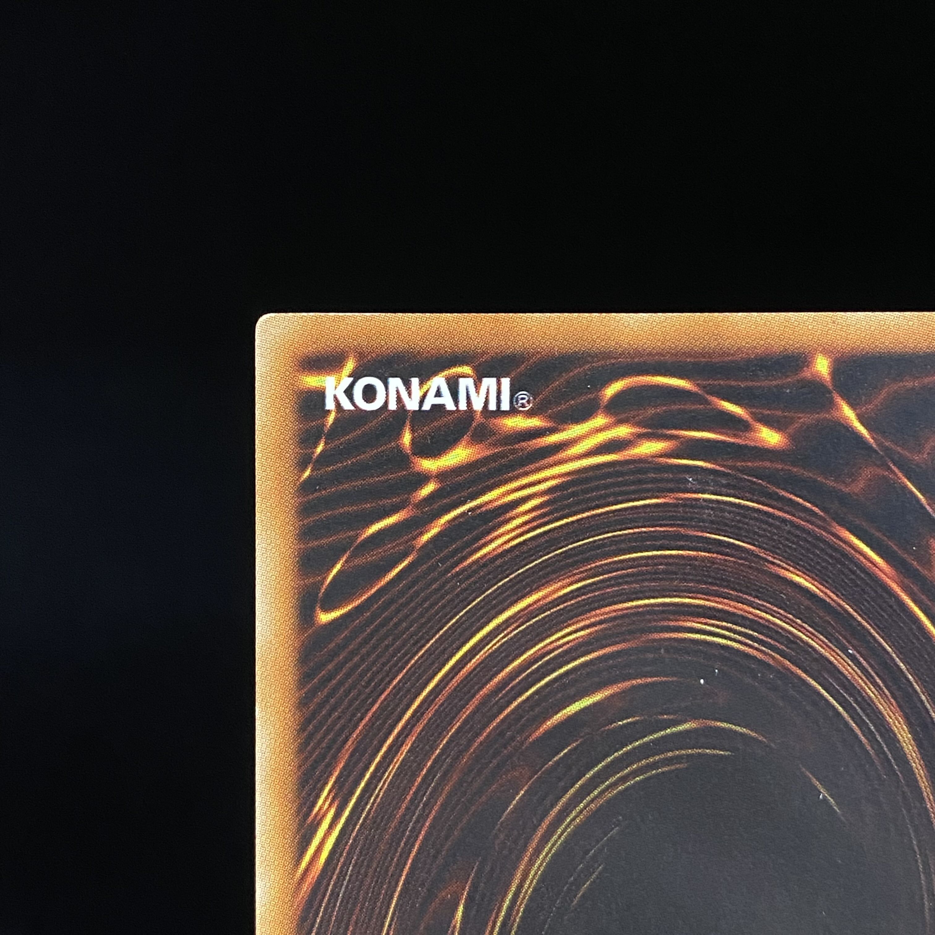 Majestic Star Dragon Ultimate Rare Relief