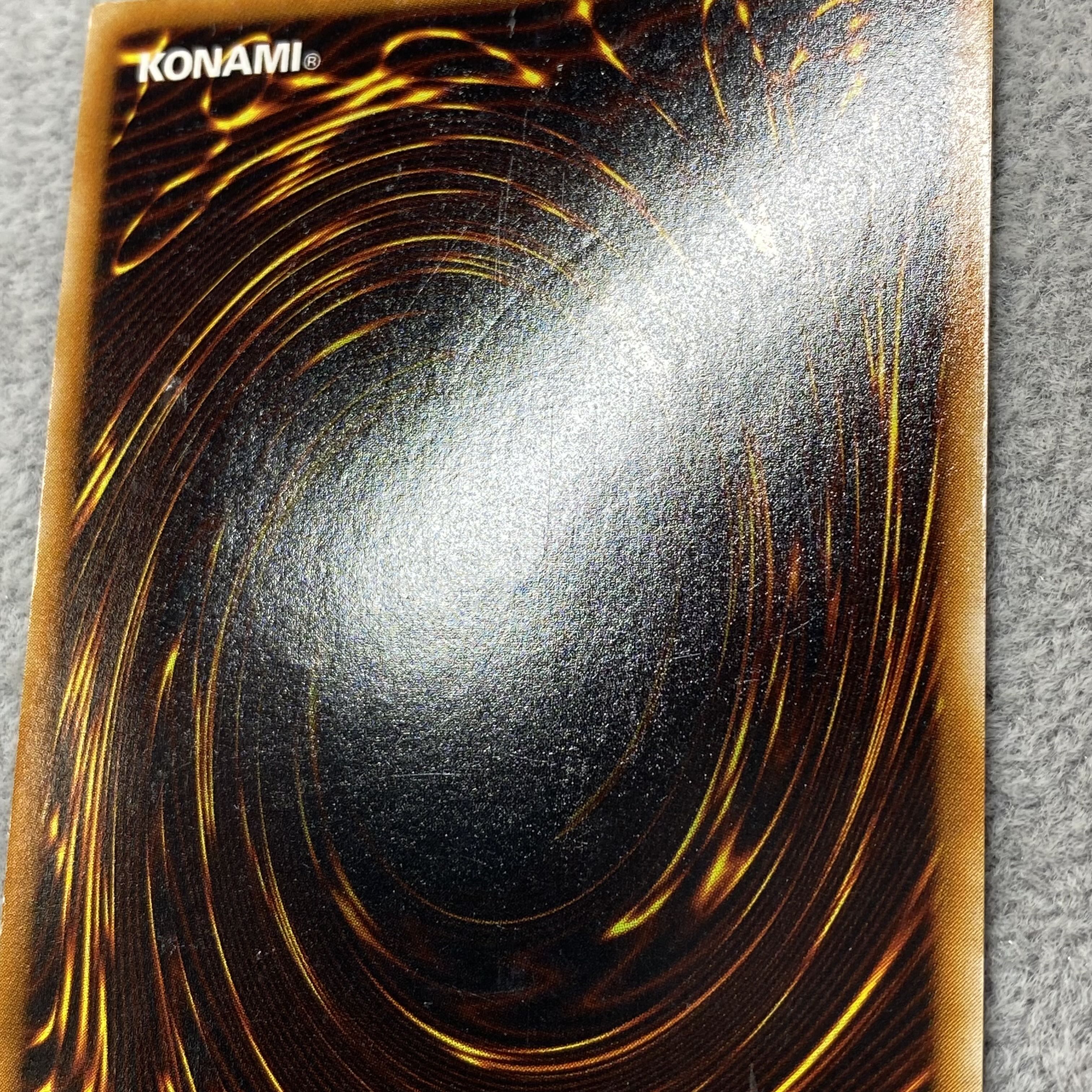 古代の機械巨人 レリーフ アルティメットレア