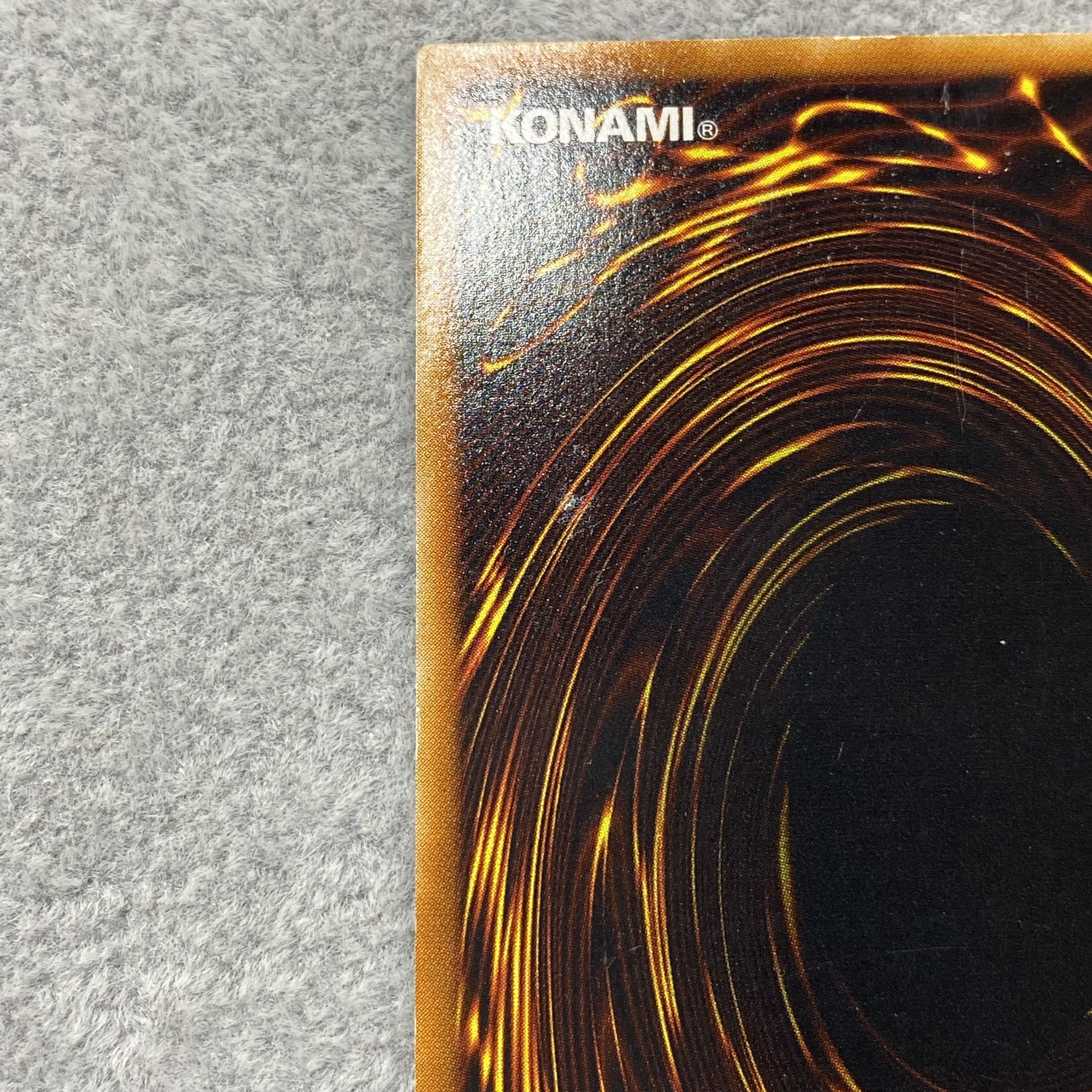 古代の機械巨人 レリーフ アルティメットレア