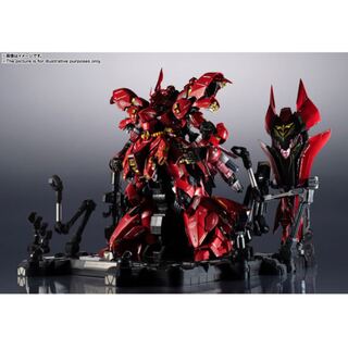 METAL STRUCTURE Deconstruct Takumi Kiki MSN-04 Sotheby's