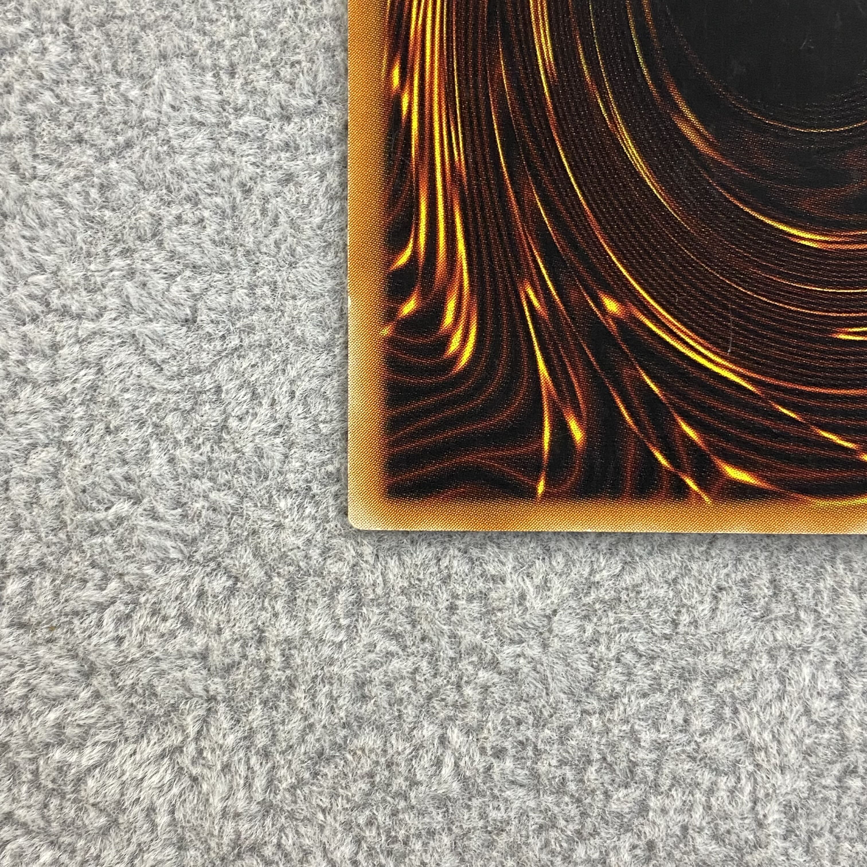 カオス・ソルジャー レリーフ アルティメットレア 304-054