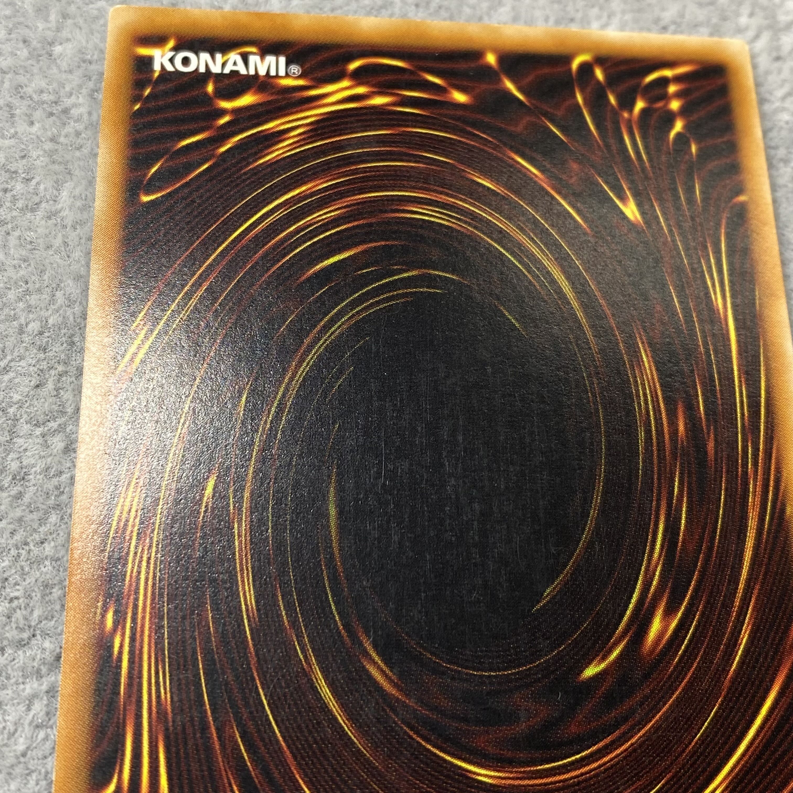 カオス・ソルジャー レリーフ アルティメットレア 304-054