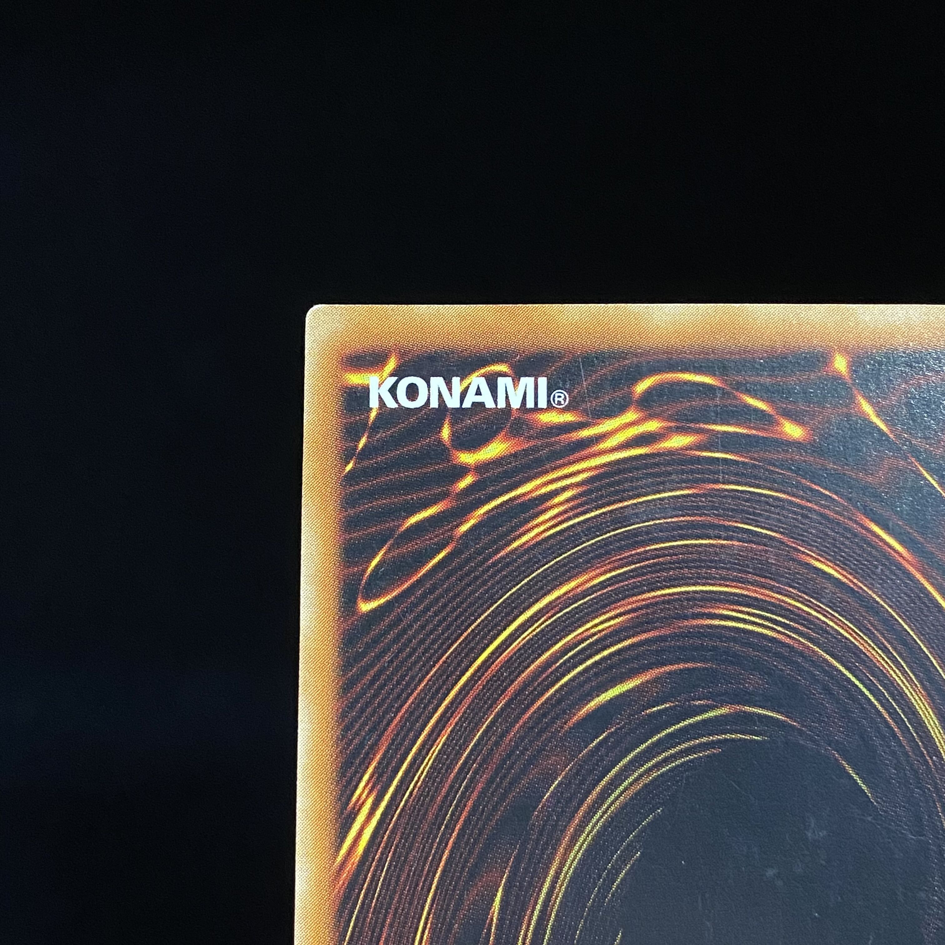 カオス・ソルジャー レリーフ アルティメットレア 304-054