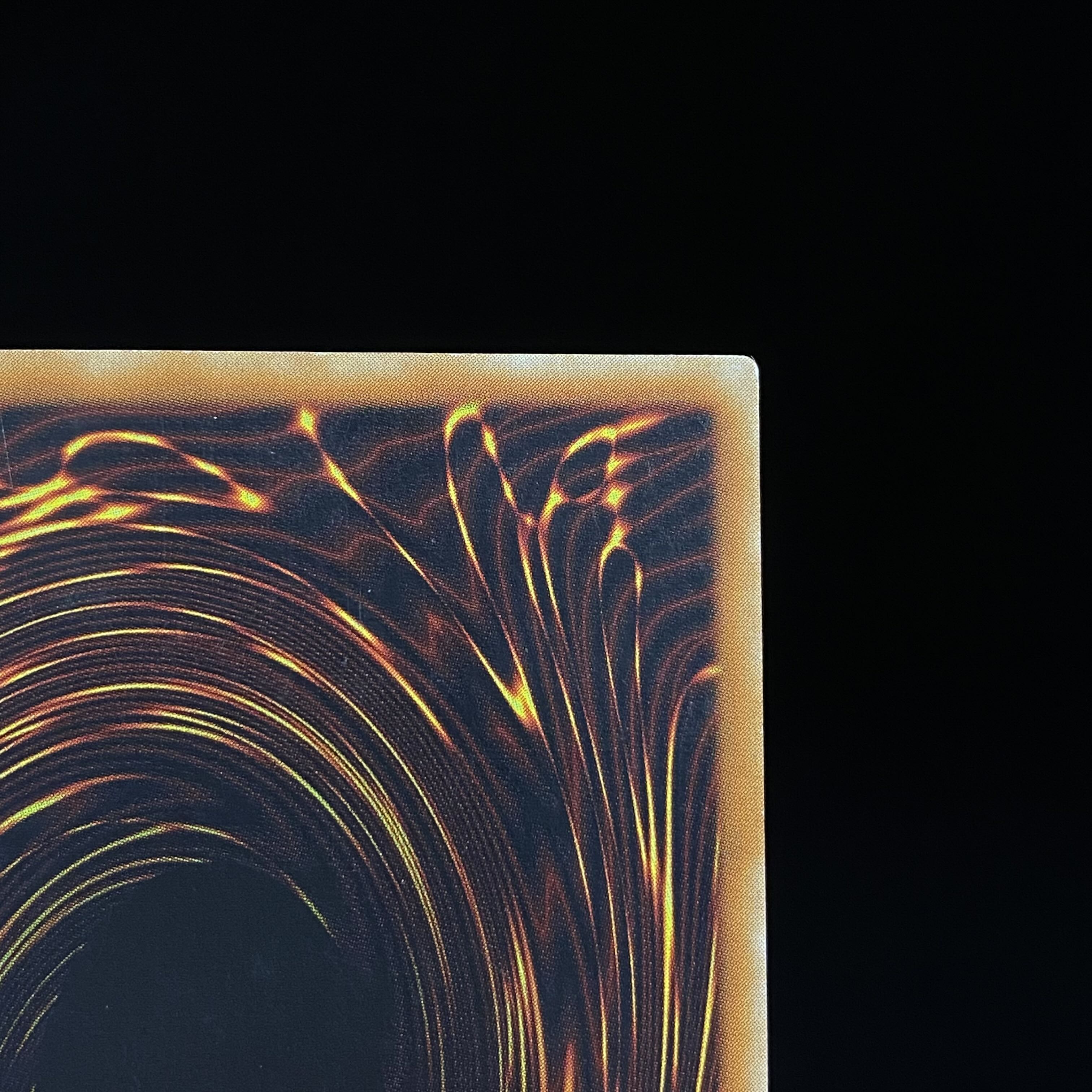 カオス・ソルジャー レリーフ アルティメットレア 304-054