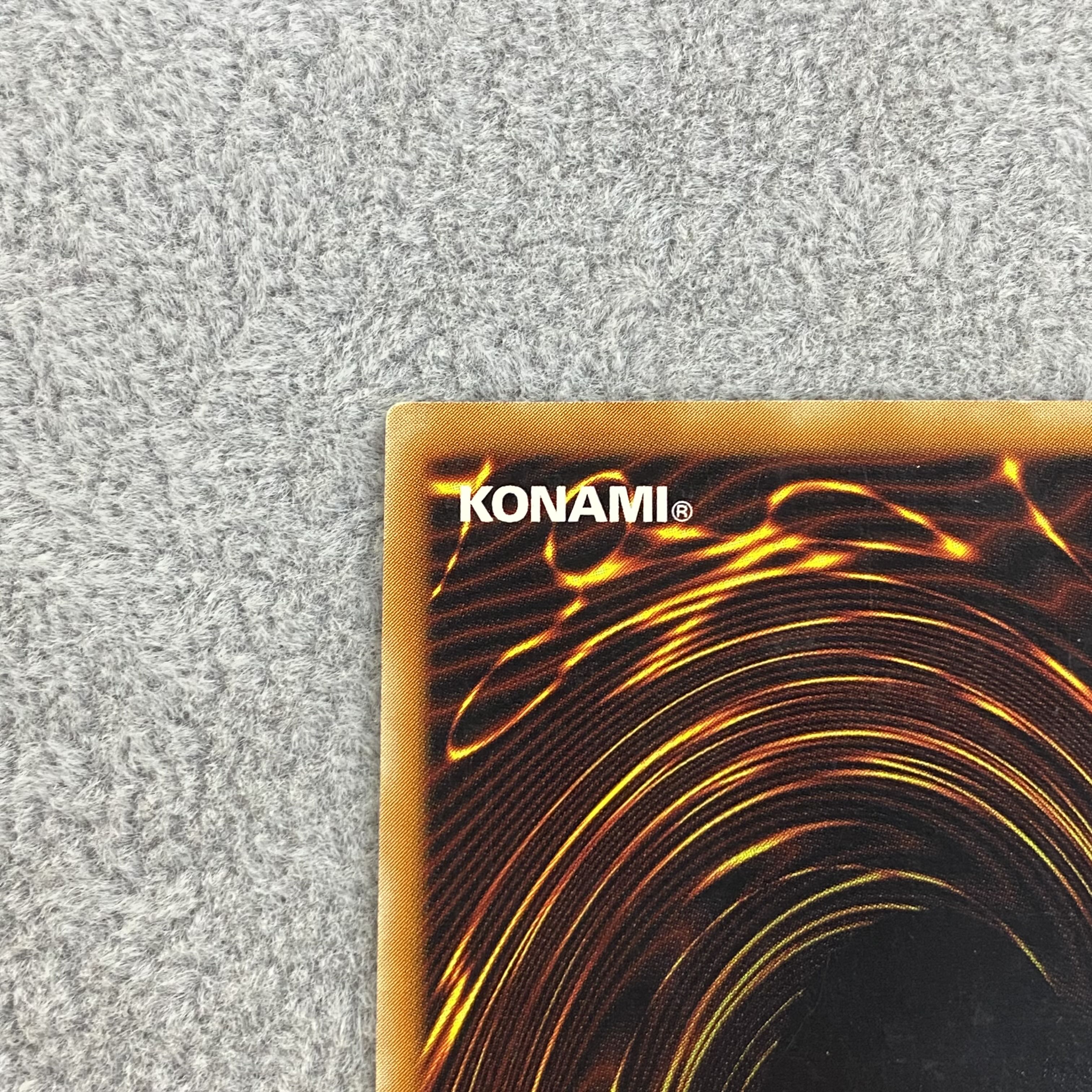 カオス・ソルジャー レリーフ アルティメットレア 304-054