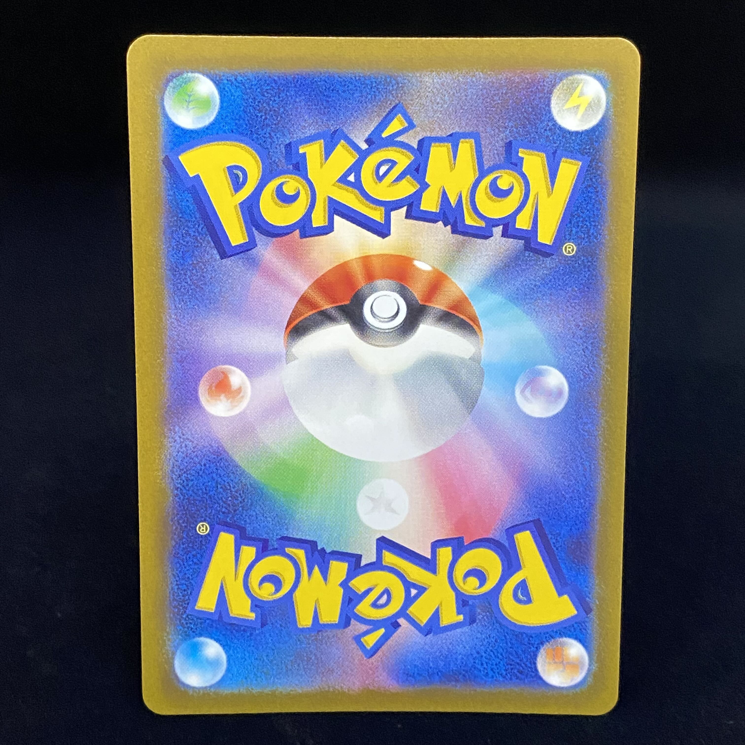 EspeonV SR SA 081/069