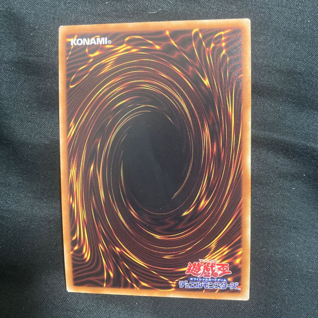 [5つ目個体]閃刀姫-カガリ(新規イラスト) コレクターズレア JP028