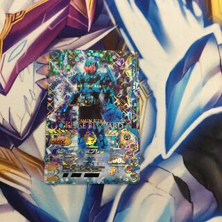 仮面ライダーグリスブリザード【35955-43】