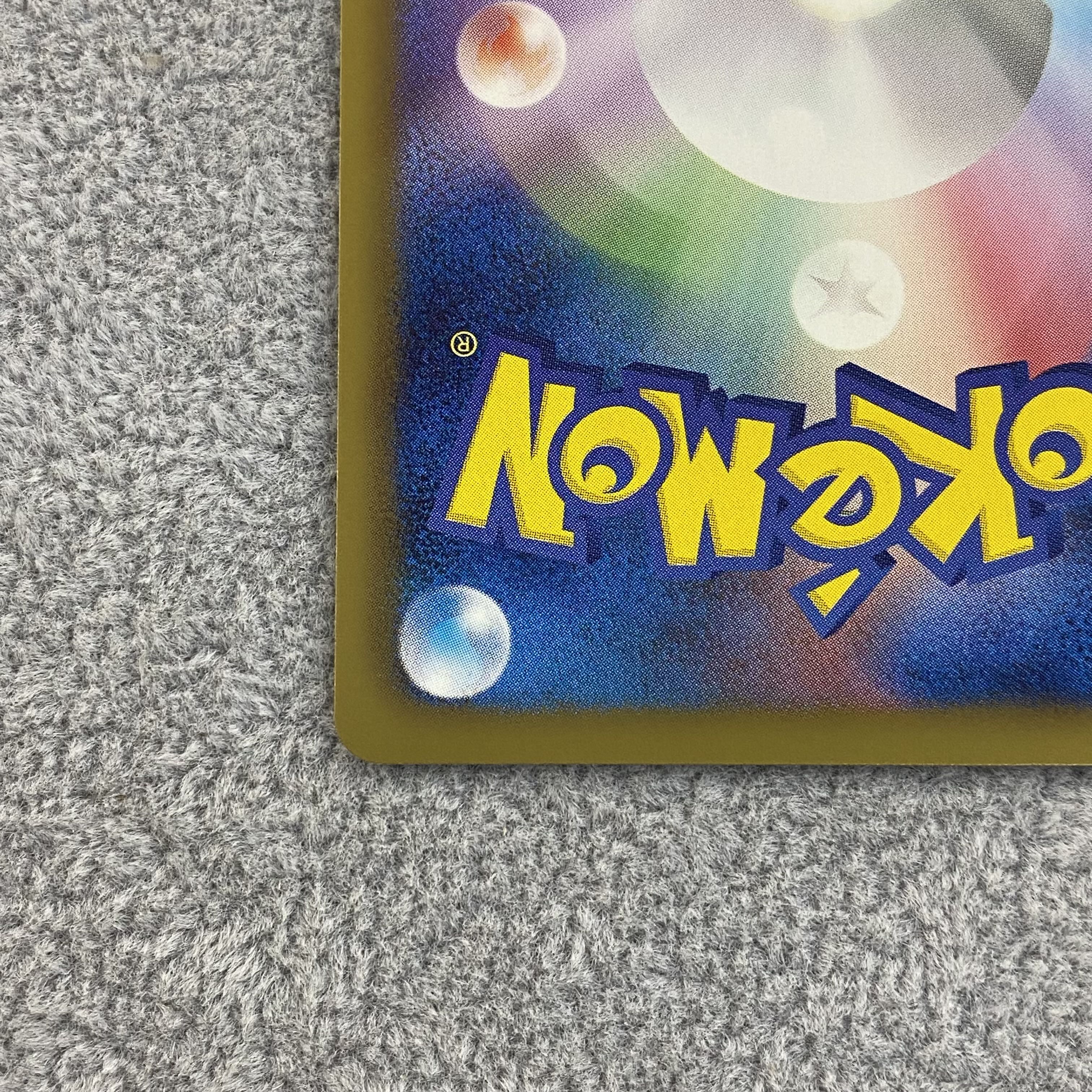 グラードンEX SR 054/052 1枚