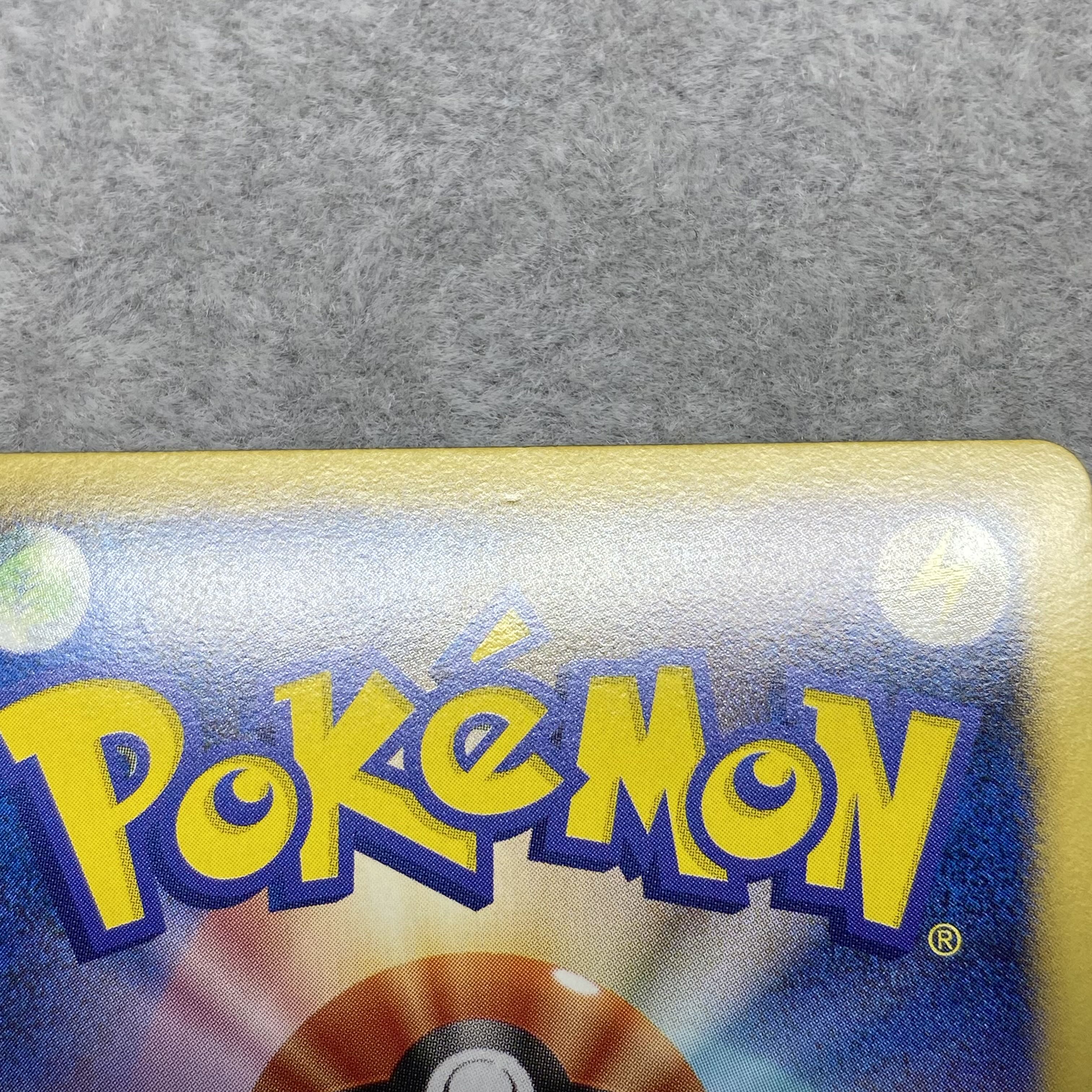 グラードンEX SR 054/052 1枚