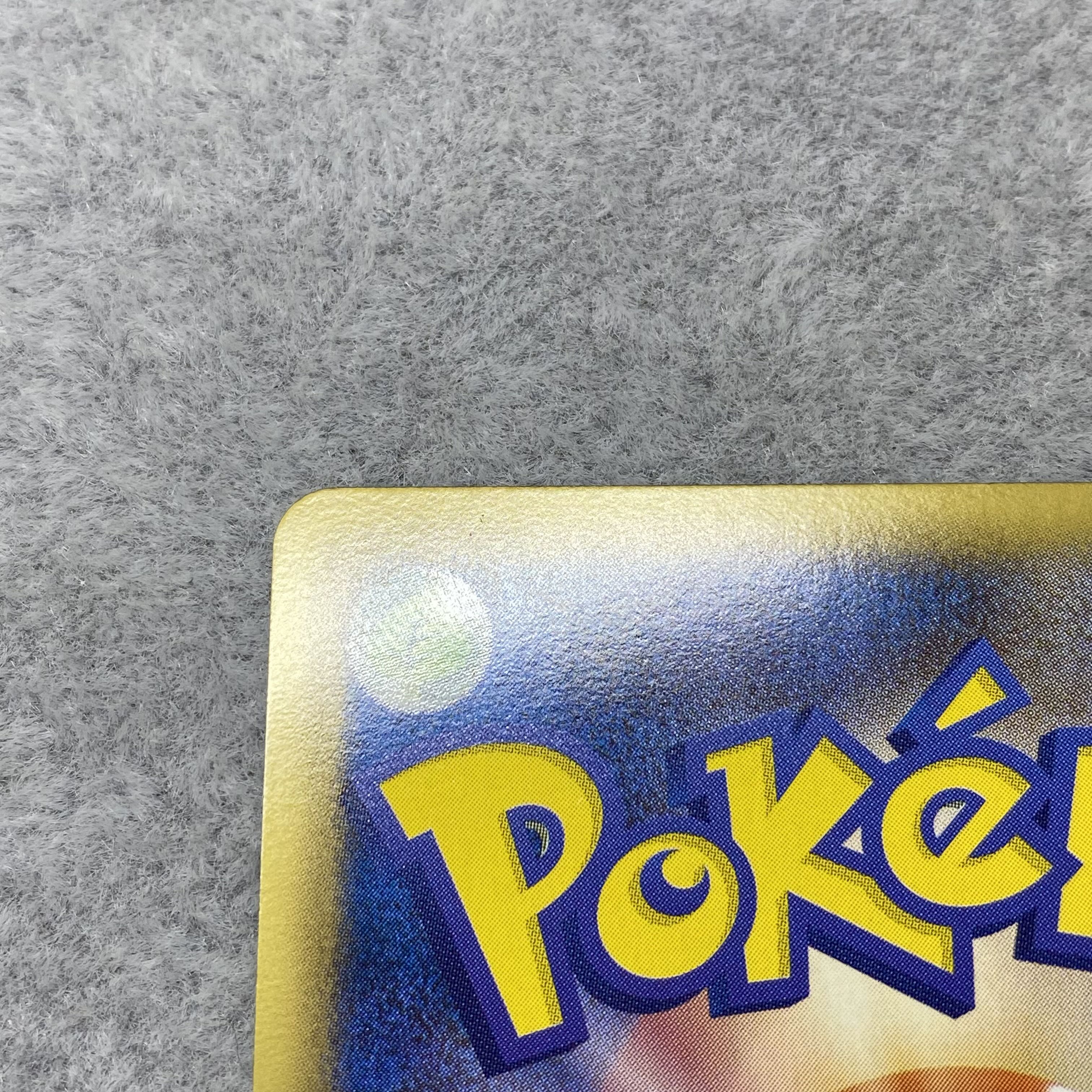 グラードンEX SR 054/052 1枚