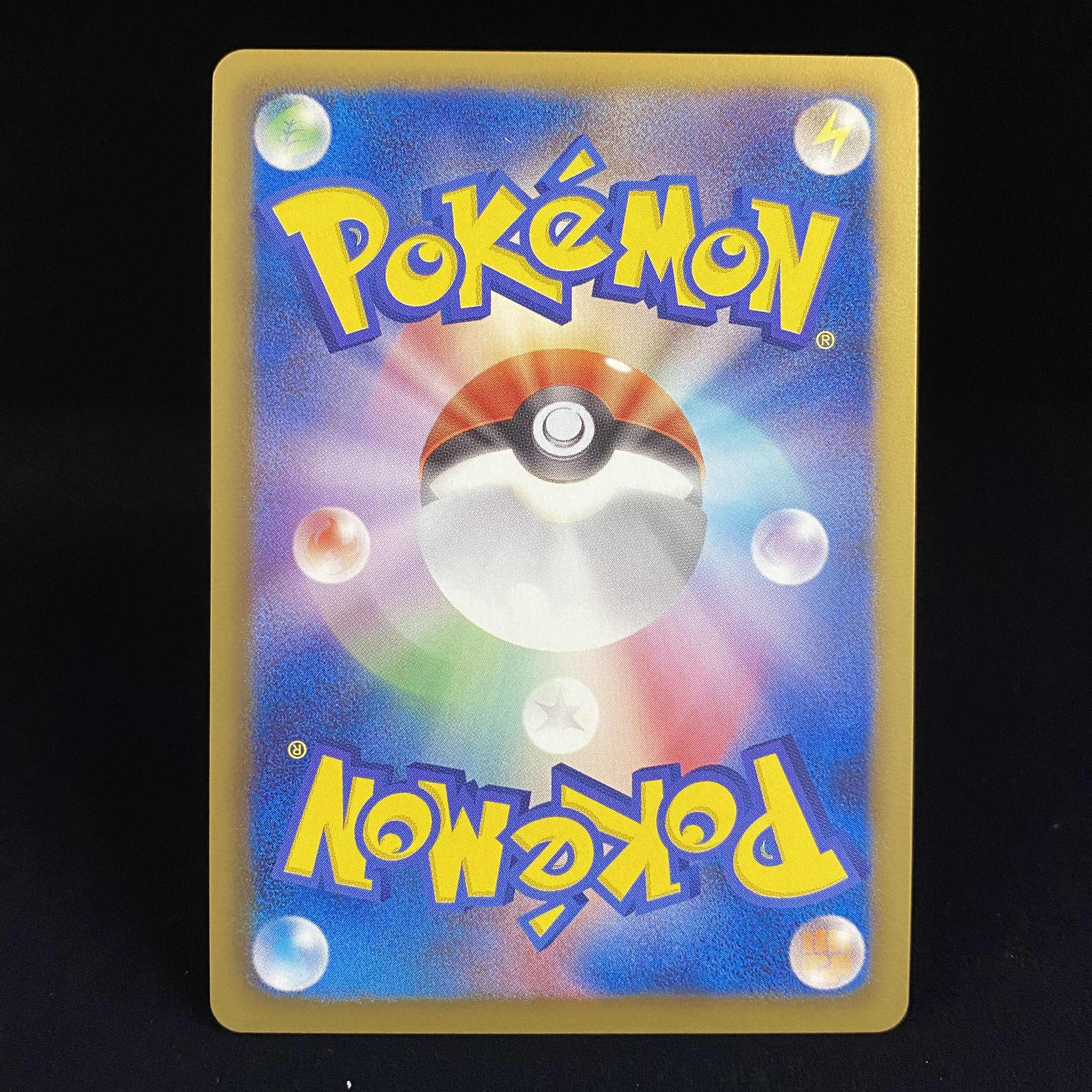 グラードンEX SR 054/052 1枚