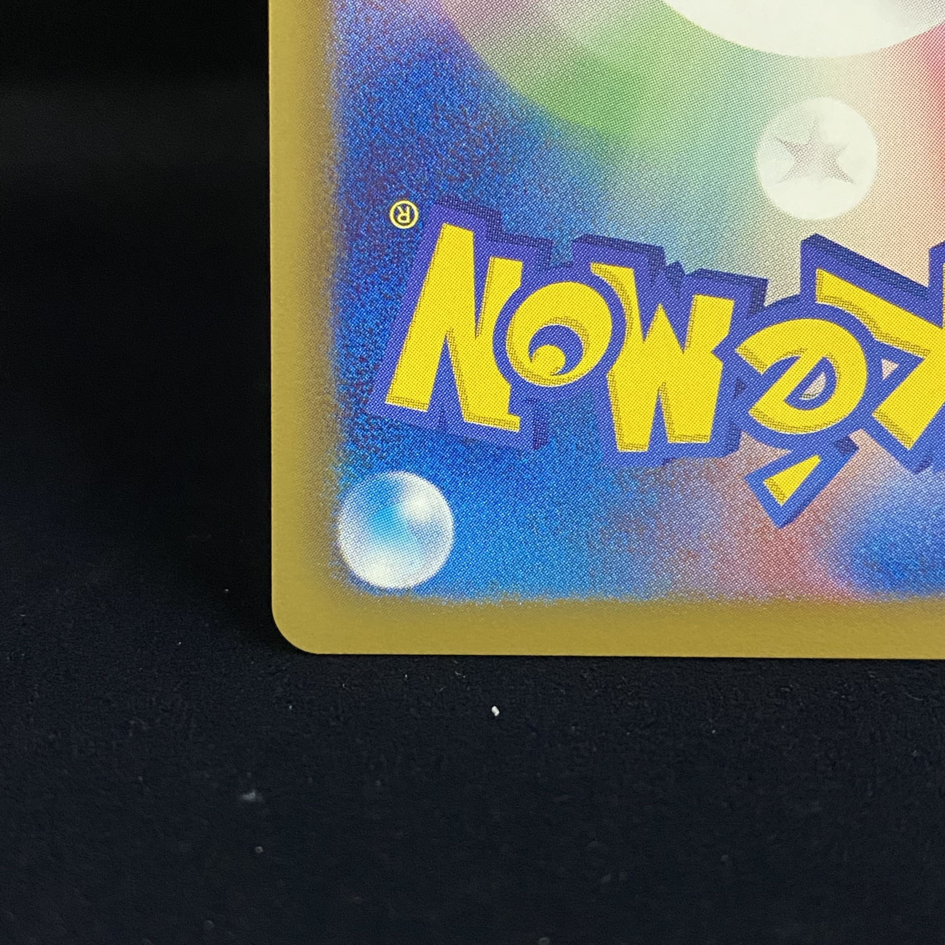 グラードンEX SR 054/052 1枚