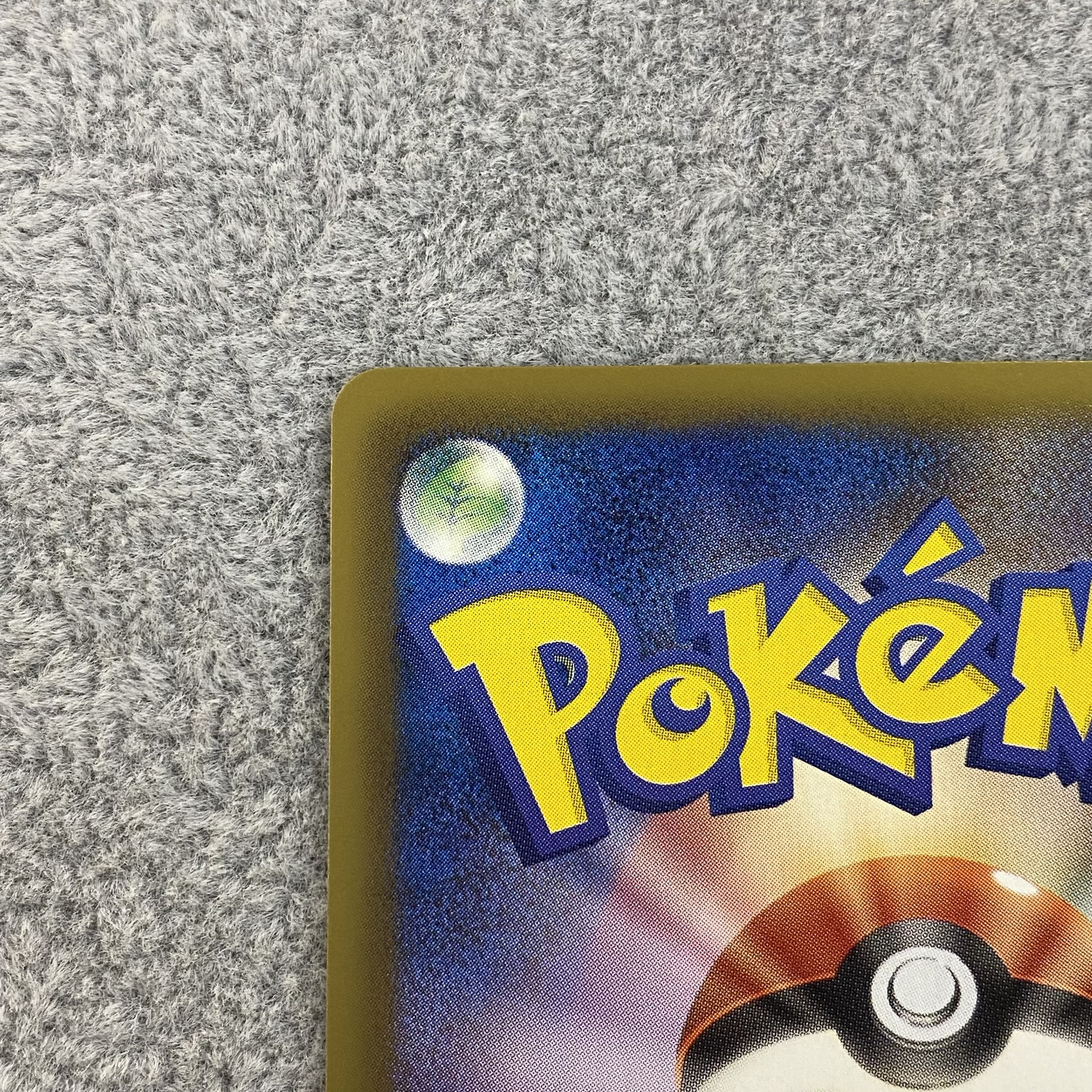 グラードンEX SR 054/052 1枚