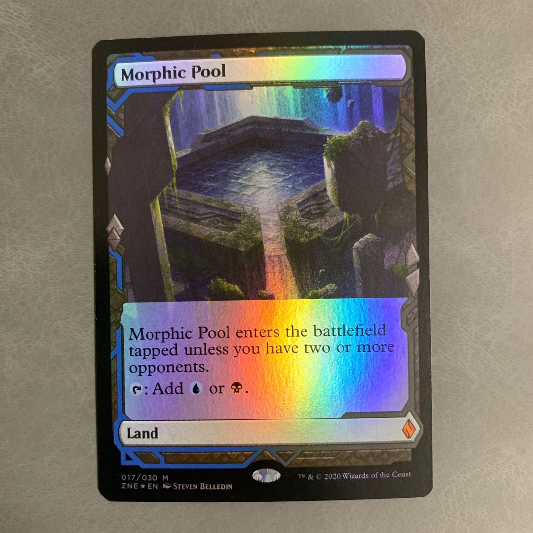 Morphic Pool/Morphic Pool English Expedition Boxtopper foil