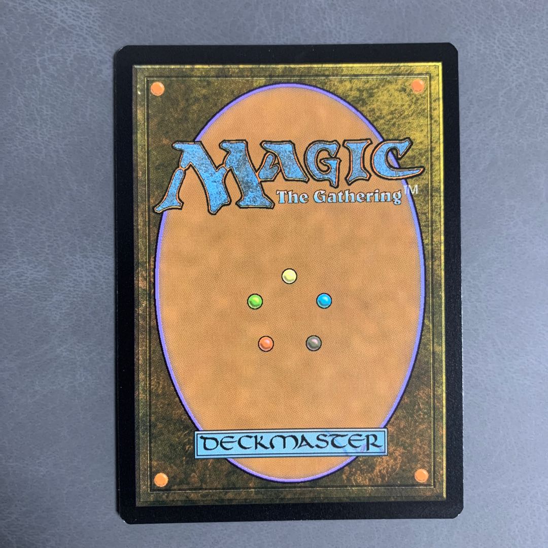 Morphic Pool/Morphic Pool English Expedition Boxtopper foil