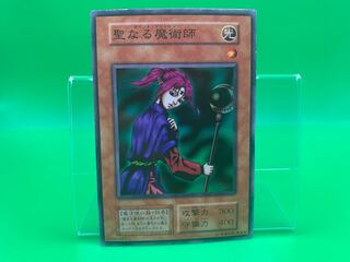 Magician of Faith Super Rare