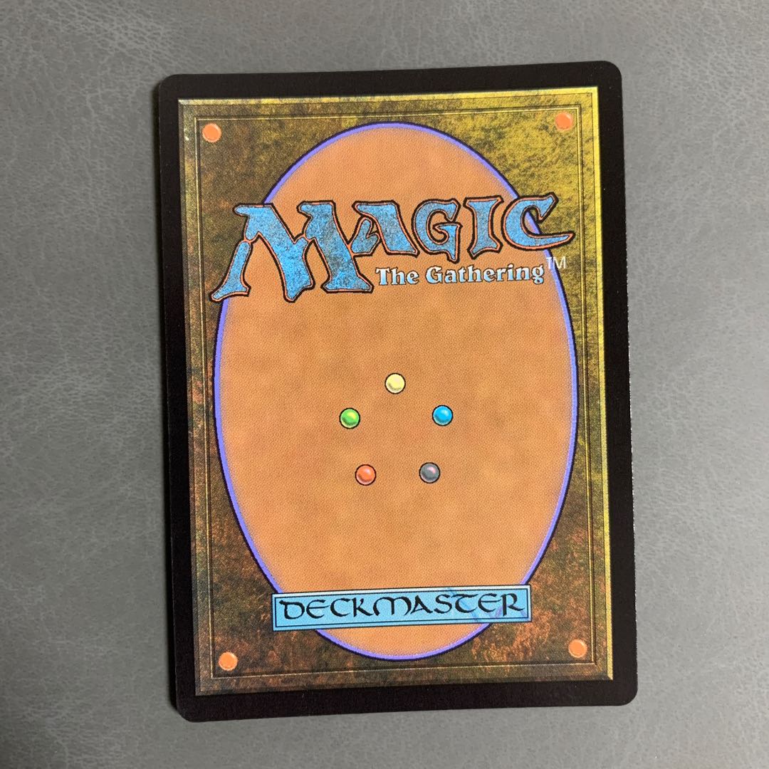 Atsushi, the Blazing Sky English foil