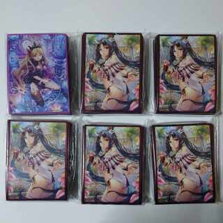 TCG収集様専用出品