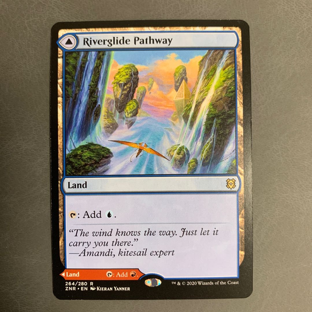 河川滑りの小道/Riverglide Pathway 英語