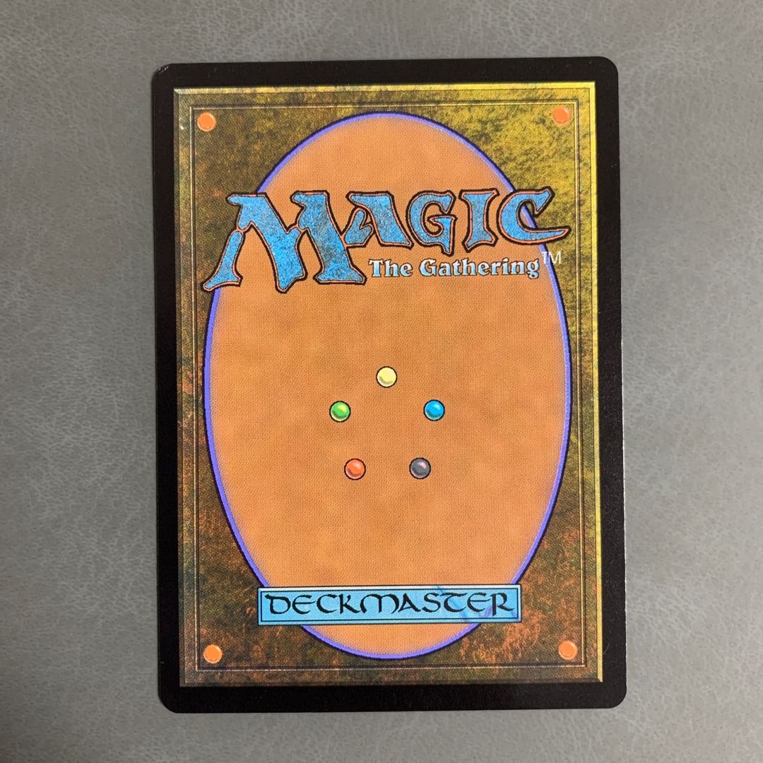 Elite Spellbinder/Elite Spellbinder Japanese