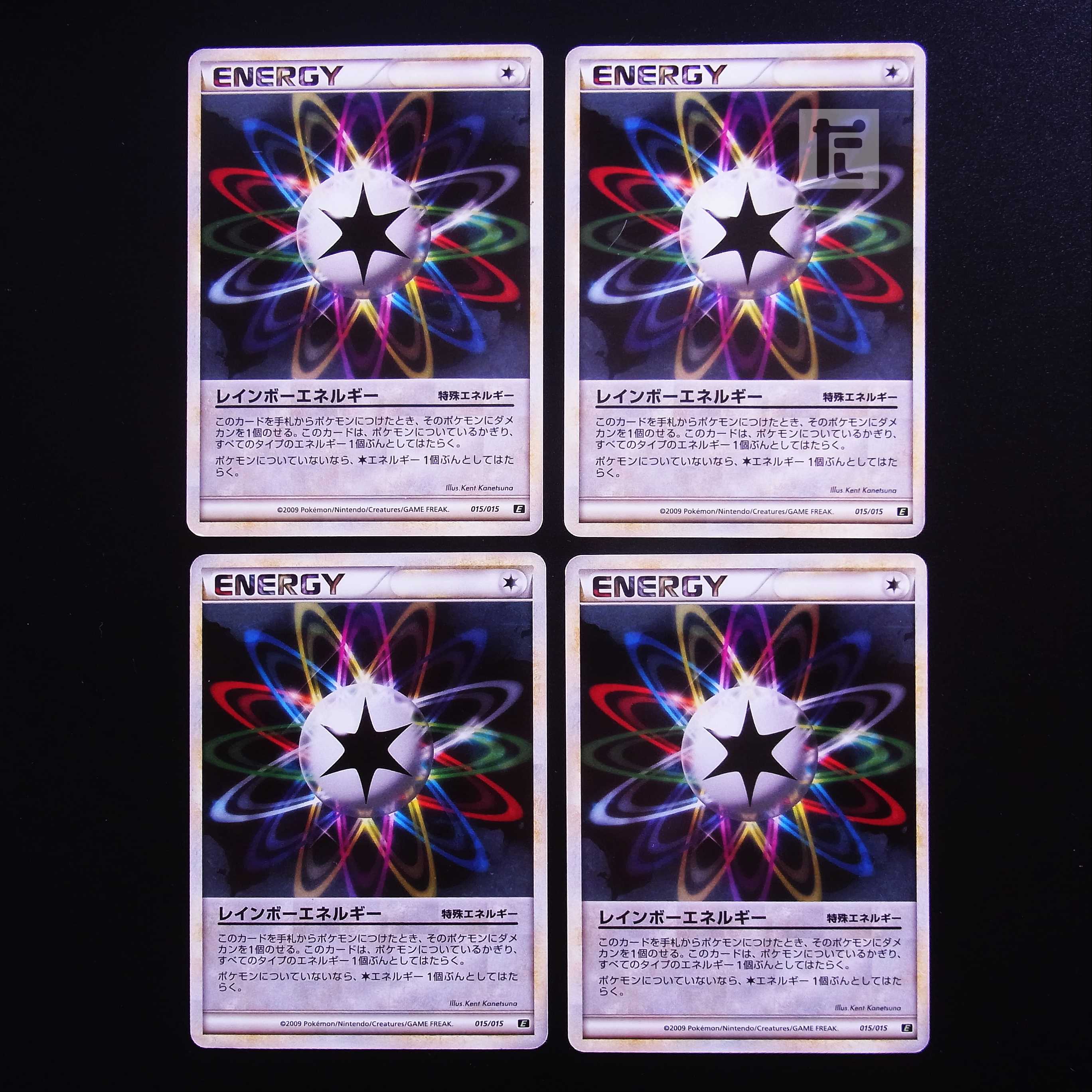 RainbowEnergy Legend 4-card set/Managed by MP2924