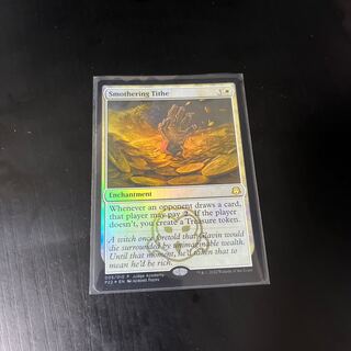 その他 Sorcery TCG Tithe foil MTG Smothering Tithe/Smothering Tithe Judge's Reward (Used
