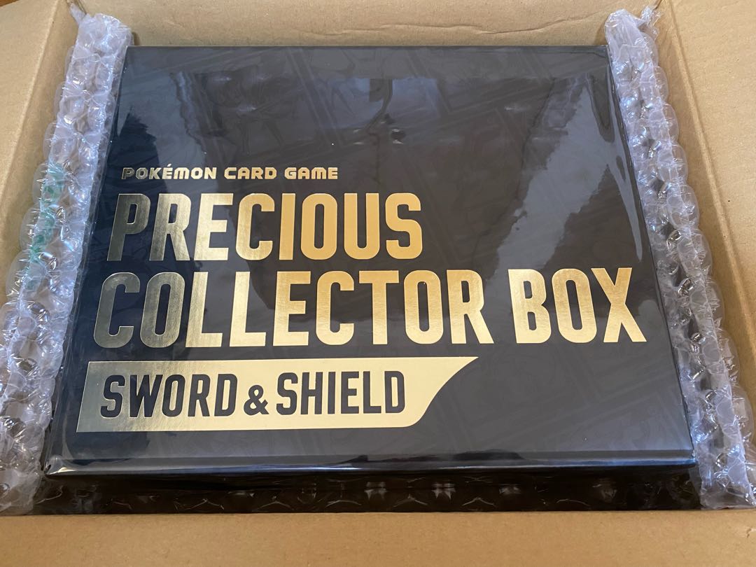 Precious collector box, new, unopened.