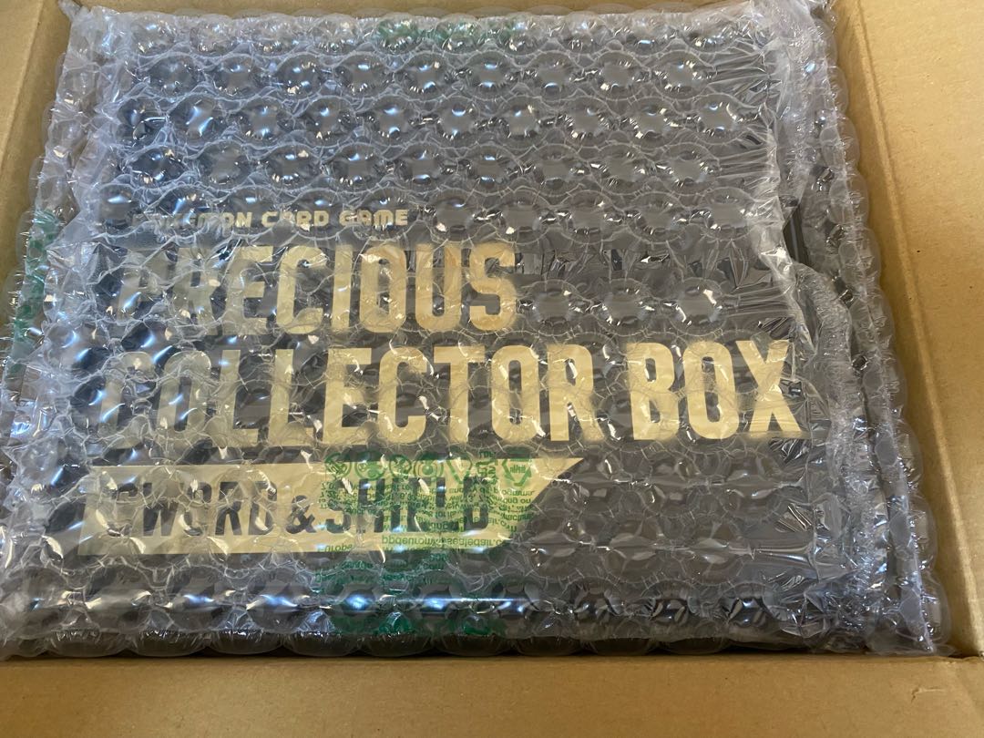 Precious collector box, new, unopened.