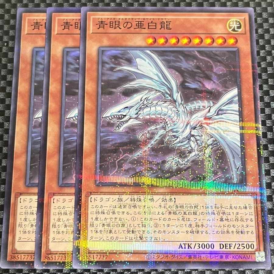 Exclusive for Salmon Salmon Salmon Ikura Shop 12 items