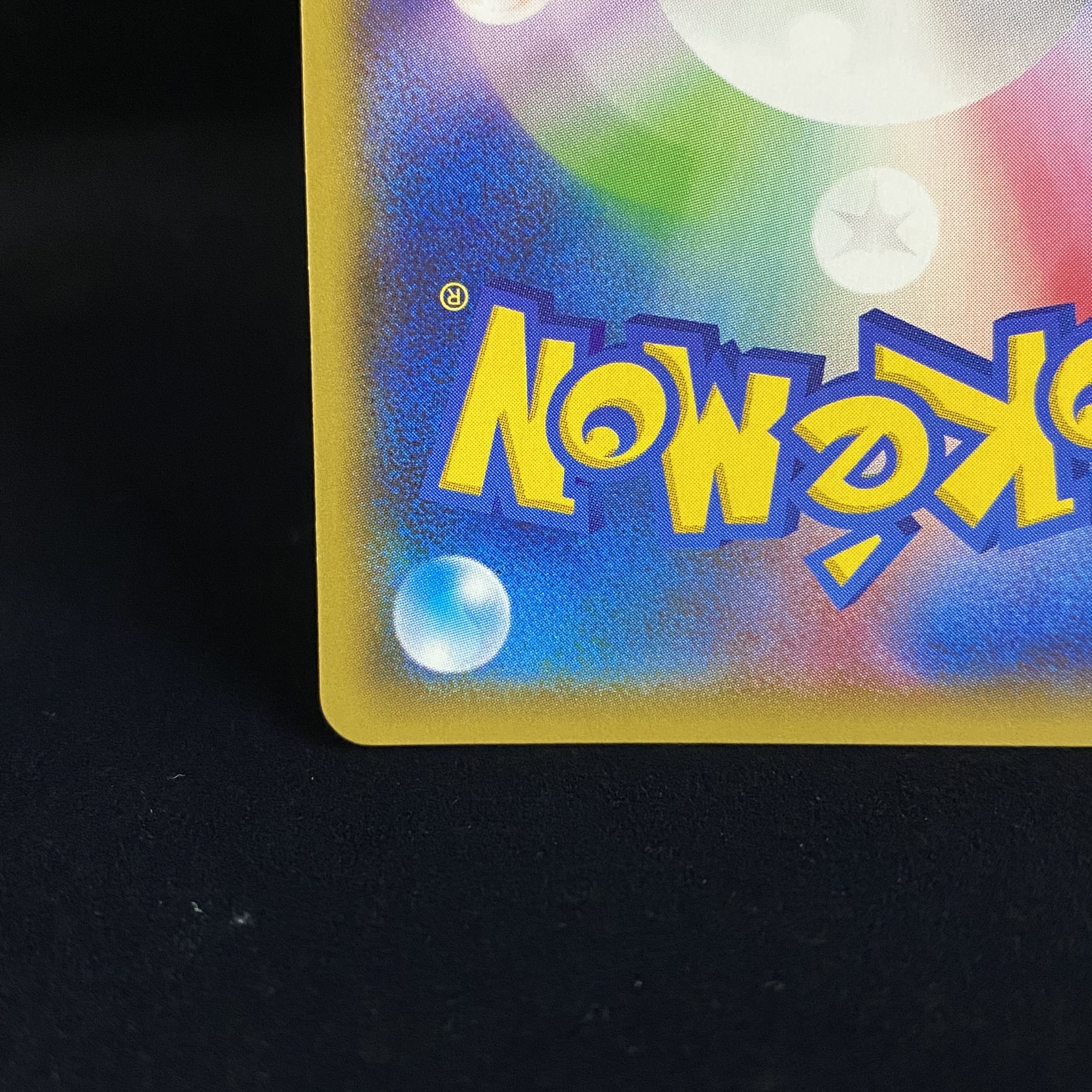 Genshi KyogreEX UR 093/081