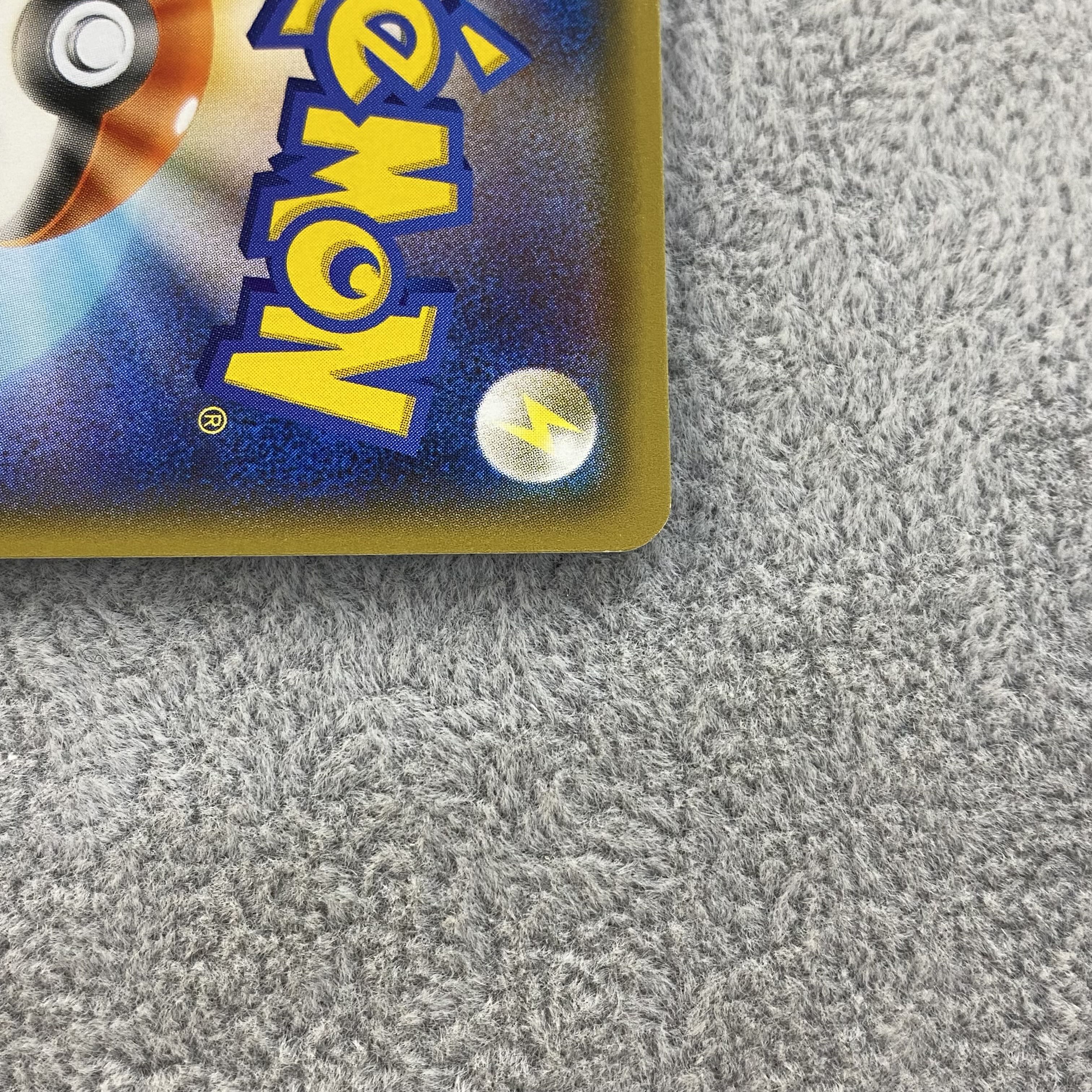 Genshi KyogreEX UR 093/081